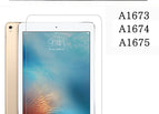 iPad Pro 9.7 2016