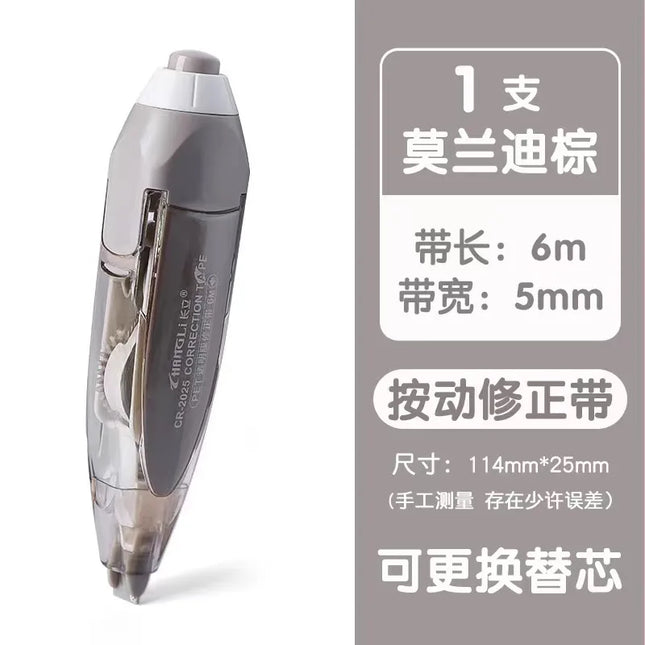 Retractable Correction Tape White Out Refillable Tape App...