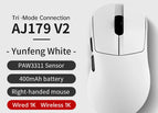 AJ179 V2-3311-W
