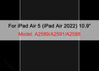 Air 5