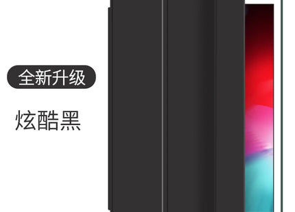 For iPad A16 11th 2025 6th 5th Gen 9.7 inch IPad Air 1 2 Case for IPad Pro 9.7 2016 2017 2018 ipad Air 5 Air 4 2022 10th 10.9