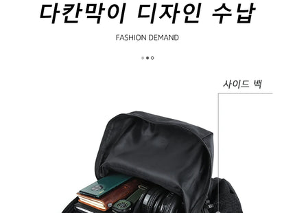 Laptop Backpack for Men, Light Weight Casual Daypack, Large Space Waterproof Travel Backpack, School Bookbag for Teenage